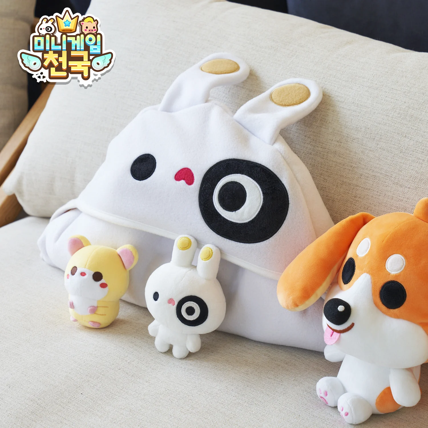 [Minigame Party] House Bunny Hoodie Blanket - Image 3